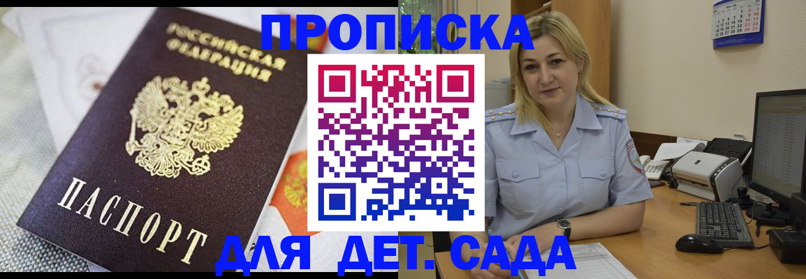 форма 3 в Раменском
